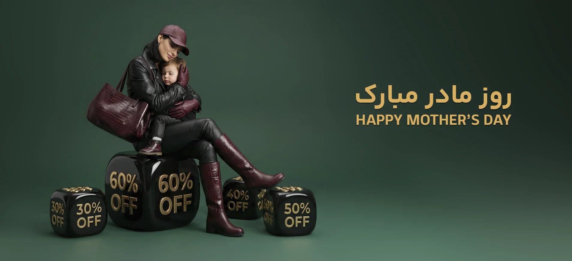 Woman's Day - 2 copy